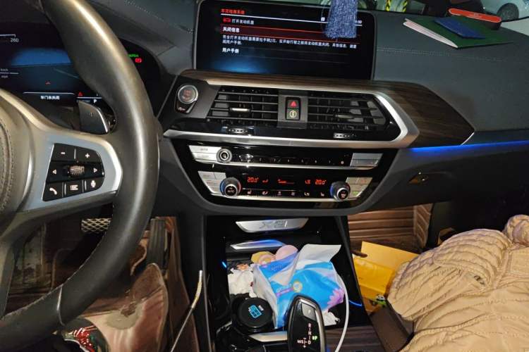 Used BMW X3 2020 xDrive28i M Sport Package Audio And AC Panel