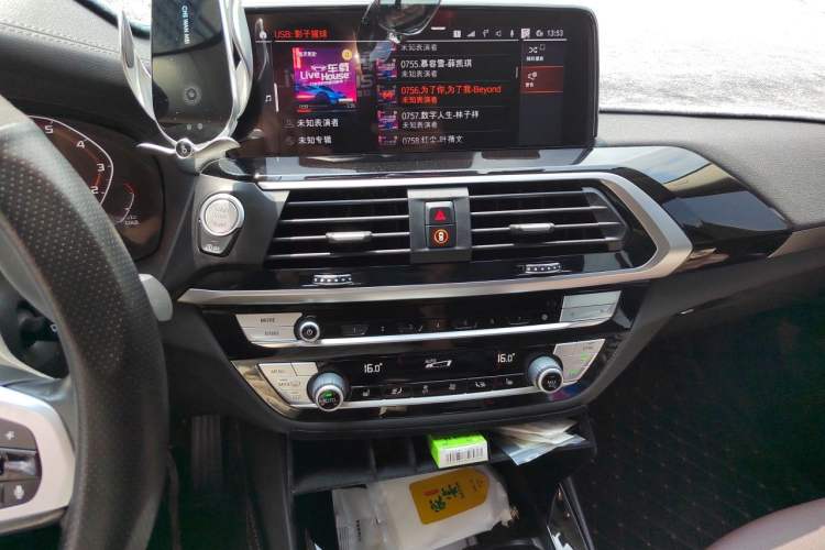 Used BMW X3 2020 xDrive25i M Sport Package Audio And AC Panel