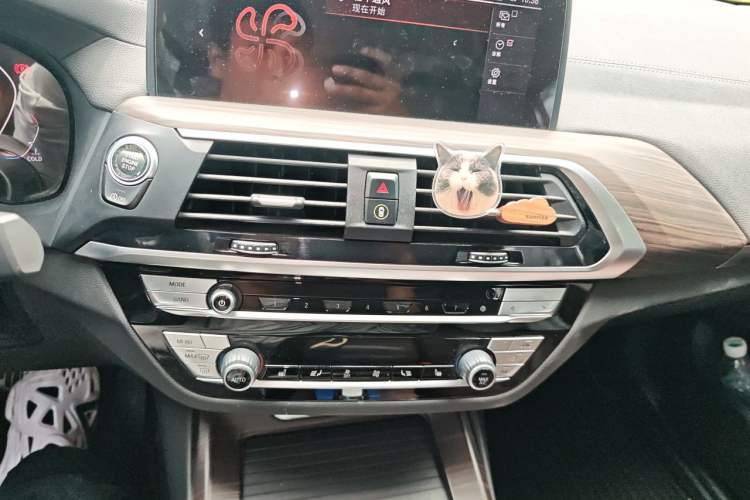 Used BMW X3 2020 xDrive28i M Sport Package Audio And AC Panel