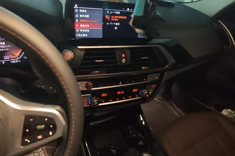 Used BMW X3 2020 xDrive25i M Sport Package Audio And AC Panel