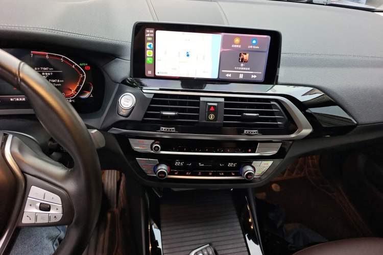 Used BMW X3 2020 xDrive25i Luxury Package Audio And AC Panel