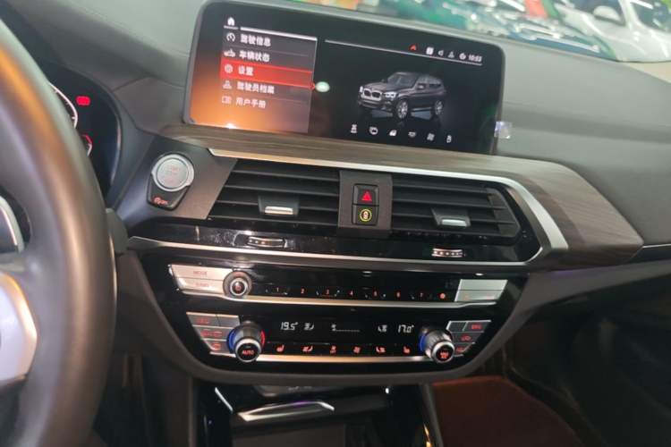 Used BMW X3 2020 xDrive28i M Sport Package Audio And AC Panel