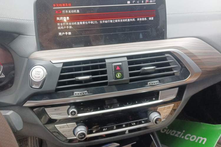 Used BMW X3 2020 xDrive28i Luxury Package Audio And AC Panel