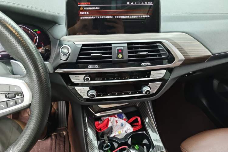 Used BMW X3 2020 xDrive28i M Sport Package Audio And AC Panel