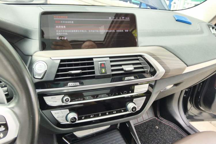 Used BMW X3 2020 xDrive28i M Sport Package Audio And AC Panel