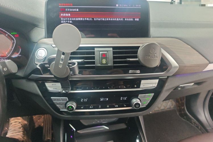 Used BMW X3 2020 xDrive28i M Sport Package Audio And AC Panel