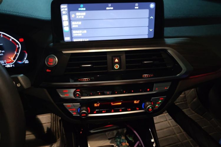 Used BMW X3 2020 xDrive28i M Sport Package Audio And AC Panel