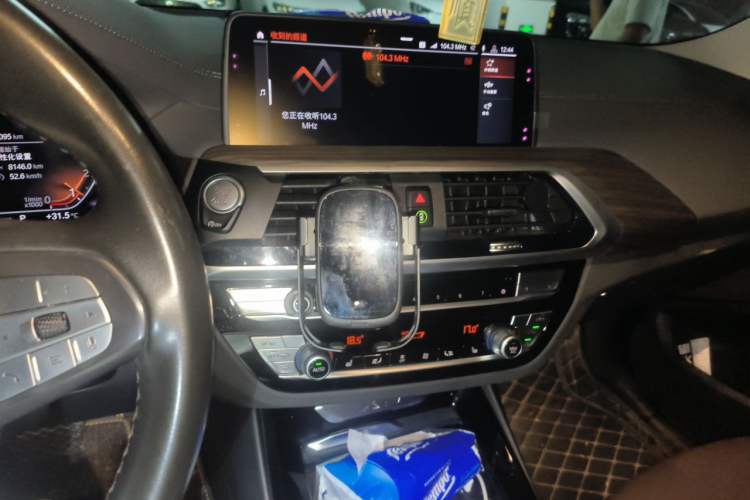 Used BMW X3 2020 xDrive28i Luxury Package Audio And AC Panel