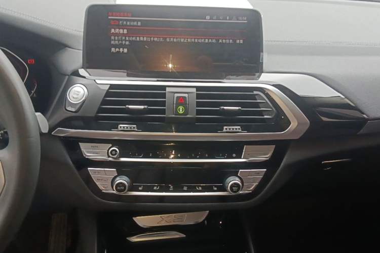 Used BMW X3 2020 xDrive25i M Sport Package Audio And AC Panel