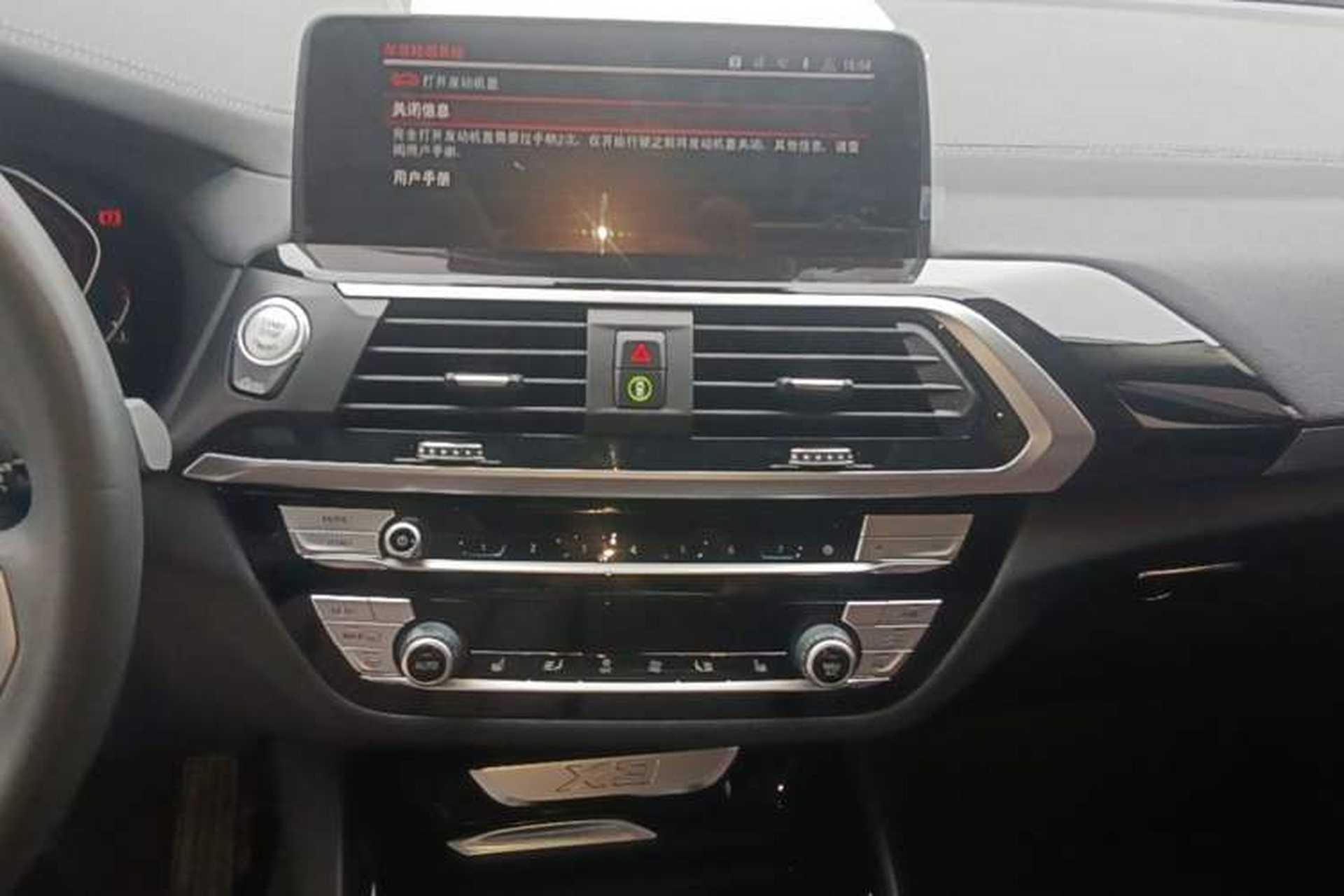Used BMW X3 2020 xDrive25i M Sport Package Audio And AC Panel