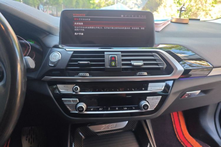 Used BMW X3 2020 xDrive25i M Sport Package Audio And AC Panel