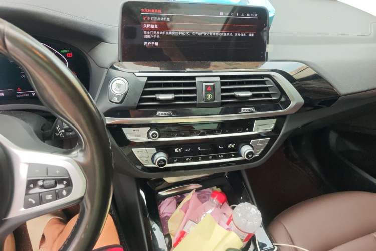 Used BMW X3 2020 xDrive25i M Sport Package Audio And AC Panel