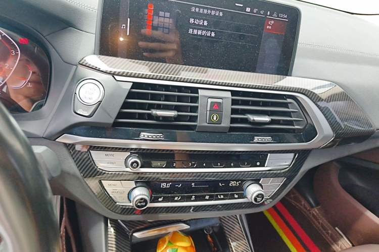 Used BMW X3 2020 xDrive28i M Sport Package Audio And AC Panel