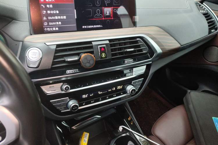 Used BMW X3 2020 xDrive28i M Sport Package Audio And AC Panel