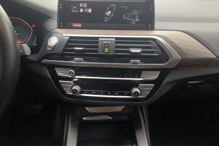 Used BMW X3 2020 xDrive28i M Sport Package Audio And AC Panel