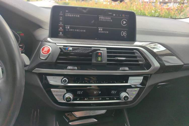 Used BMW X3 2020 xDrive28i M Sport Package Audio And AC Panel