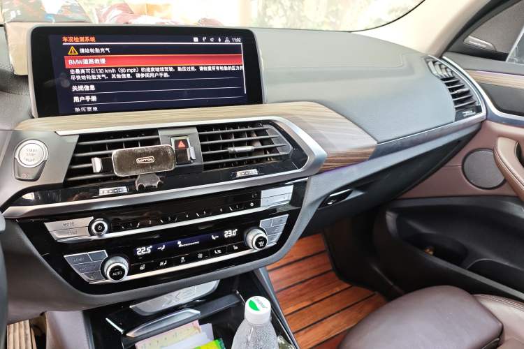 Used BMW X3 2020 xDrive28i Luxury Package Audio And AC Panel