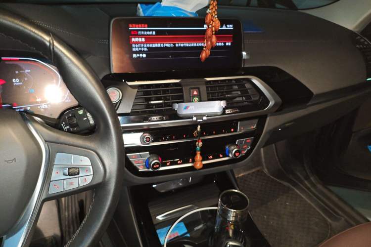 Used BMW X3 2020 xDrive25i Luxury Package Audio And AC Panel