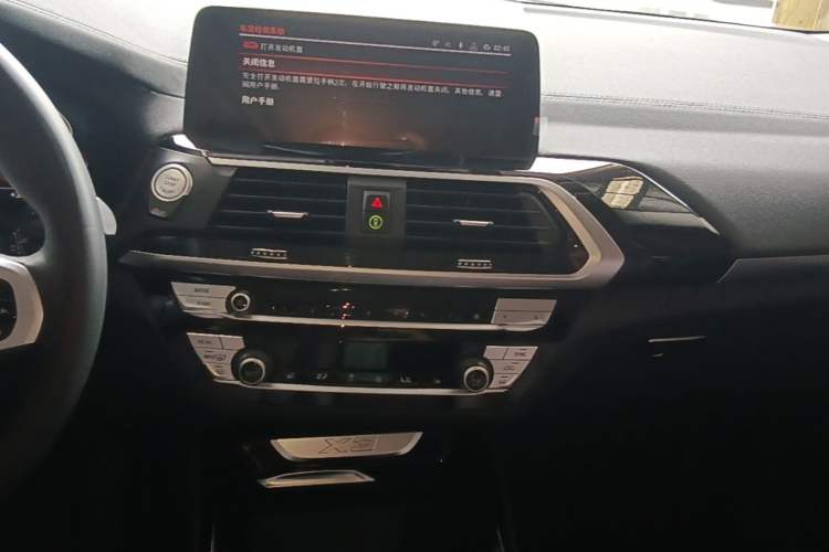 Used BMW X3 2020 xDrive25i M Sport Package Audio And AC Panel