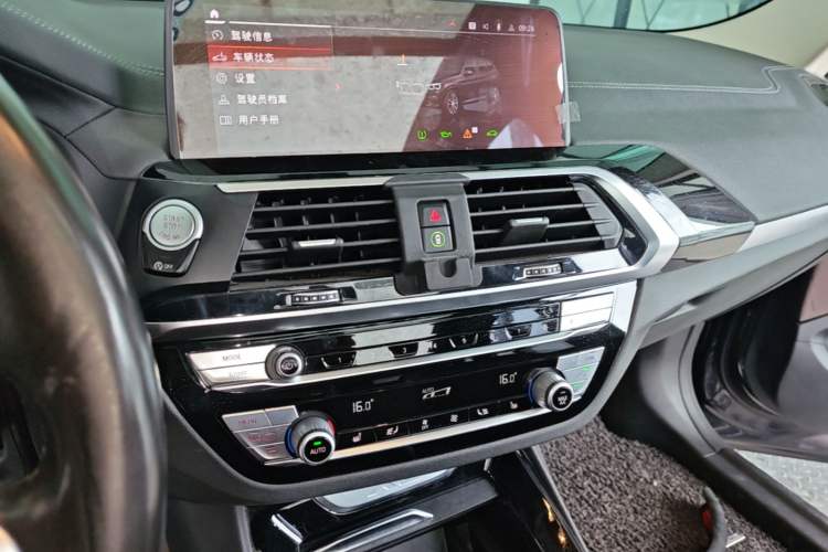 Used BMW X3 2020 xDrive25i M Sport Package Audio And AC Panel