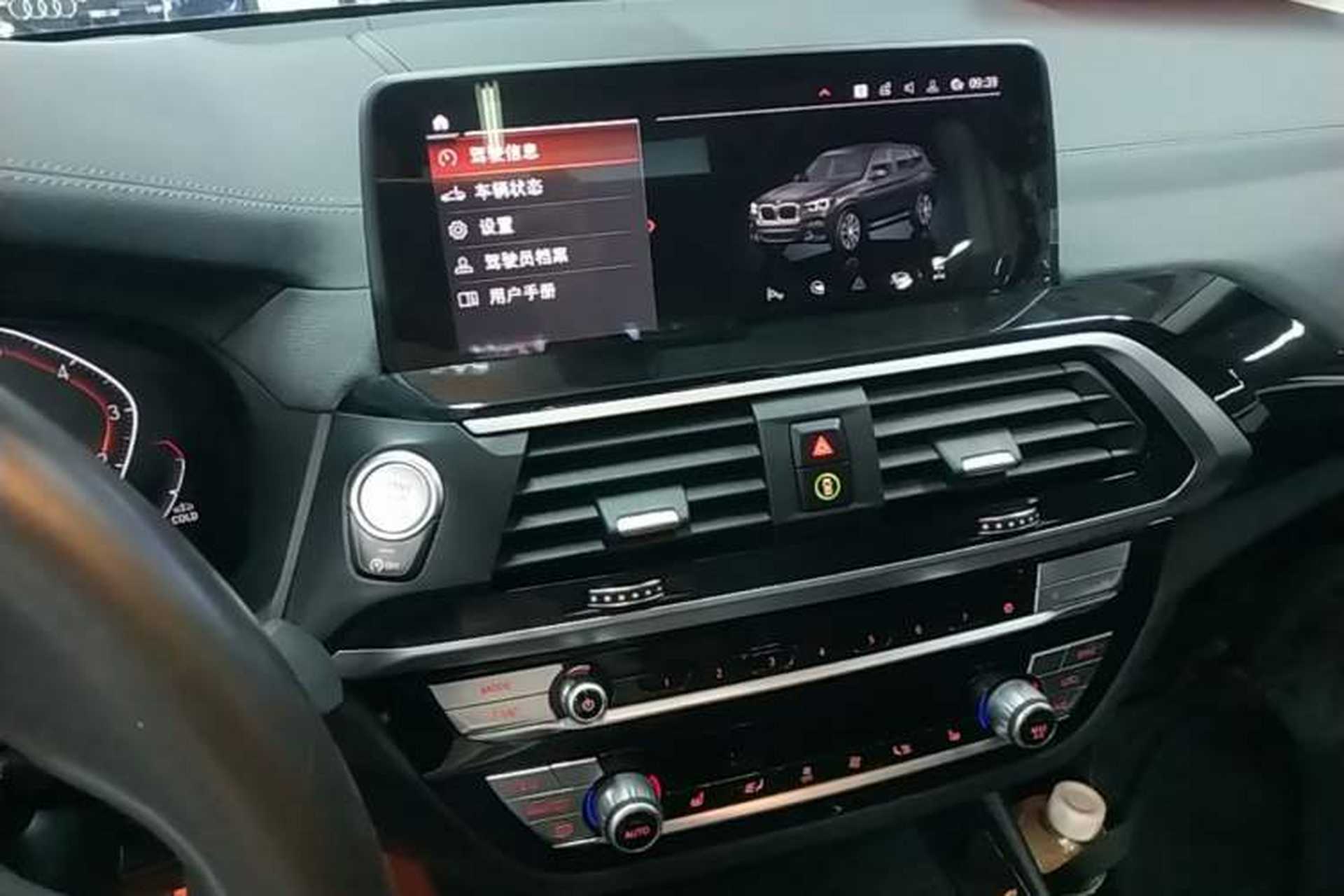Used BMW X3 2020 xDrive25i M Sport Package Audio And AC Panel