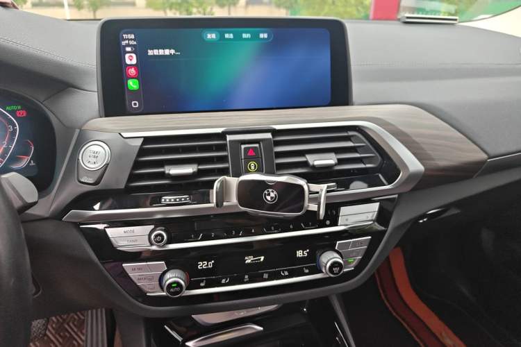 Used BMW X3 2020 xDrive28i Luxury Package Audio And AC Panel