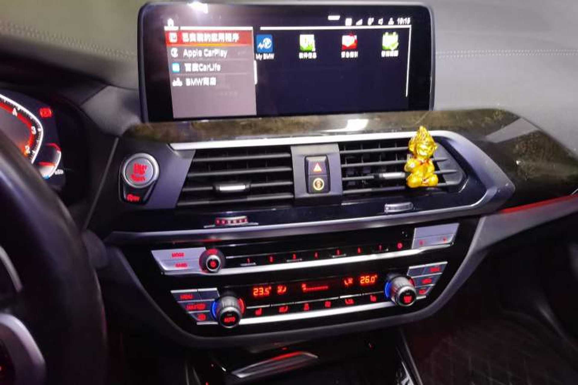 Used BMW X3 2020 xDrive30i Luxury Model with M Sport Package Audio And AC Panel