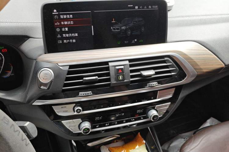 Used BMW X3 2020 xDrive28i M Sport Package Audio And AC Panel