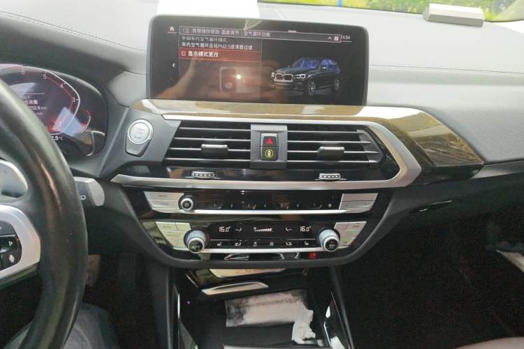 Used BMW X3 2020 xDrive30i Luxury Model with M Sport Package Audio And AC Panel