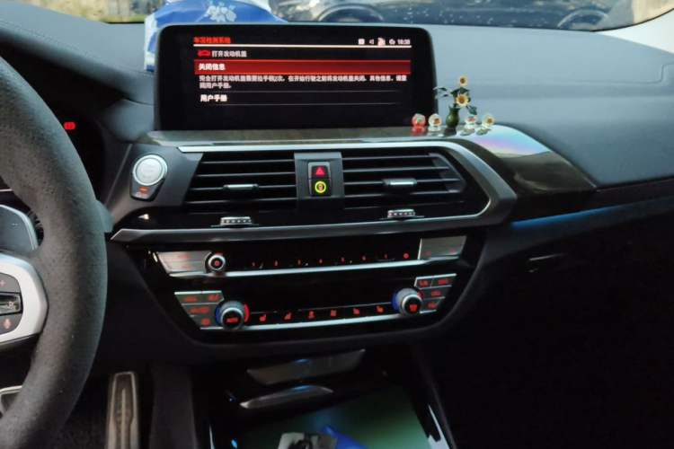 Used BMW X3 2020 xDrive28i M Sport Package Audio And AC Panel