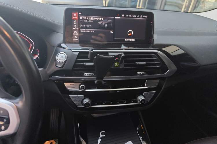 Used BMW X3 2020 xDrive25i M Sport Package Audio And AC Panel