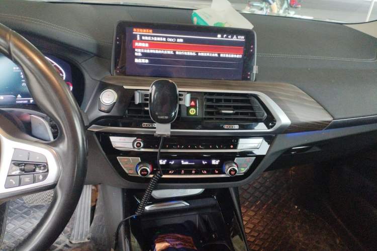 Used BMW X3 2020 xDrive28i M Sport Package Audio And AC Panel