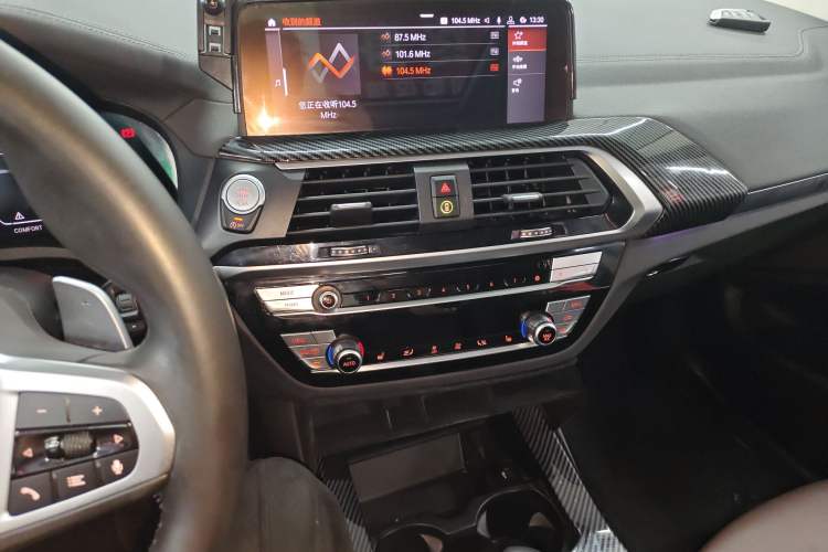 Used BMW X3 2020 xDrive28i M Sport Package Audio And AC Panel