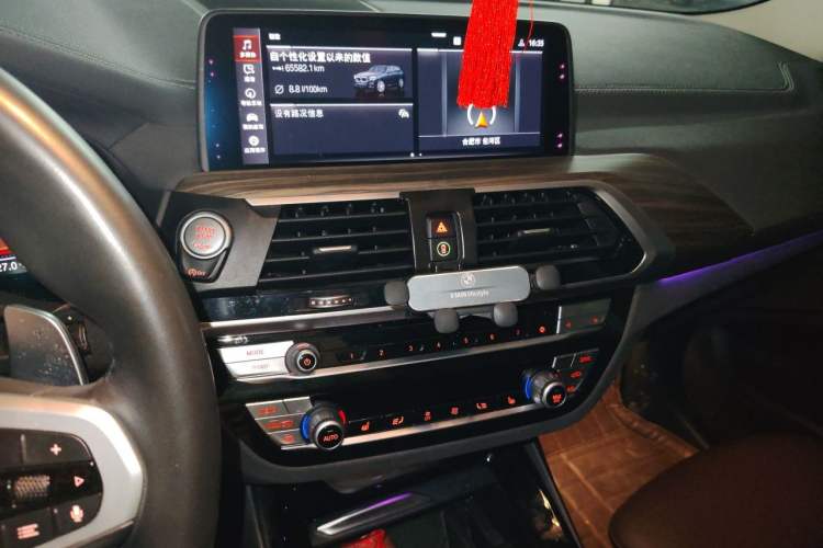 Used BMW X3 2020 xDrive28i M Sport Package Audio And AC Panel