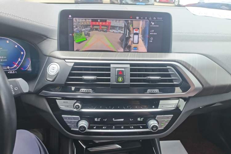Used BMW X3 2020 xDrive25i M Sport Package Audio And AC Panel