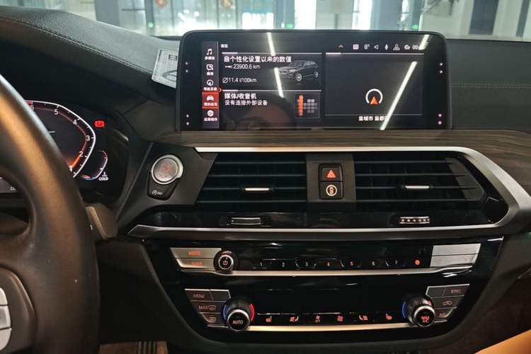 Used BMW X3 2020 xDrive28i Luxury Package Audio And AC Panel
