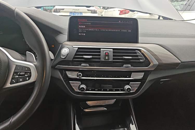 Used BMW X3 2020 xDrive28i M Sport Package Audio And AC Panel