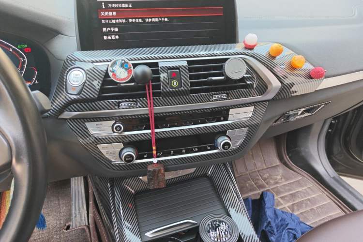 Used BMW X3 2020 xDrive25i Luxury Package Audio And AC Panel