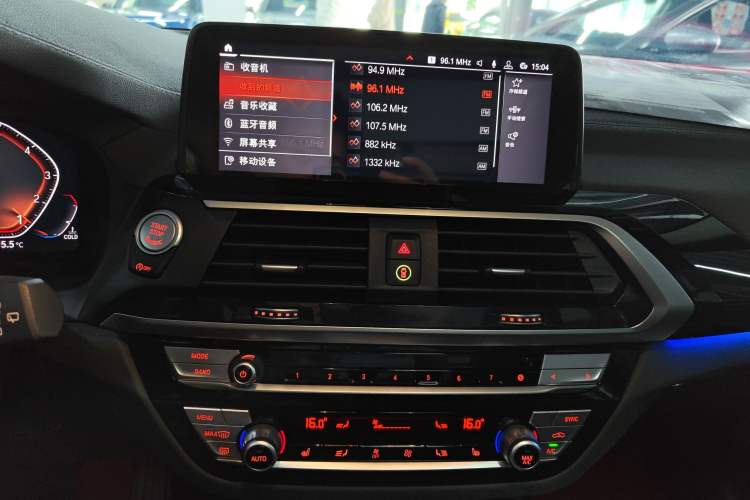 Used BMW X3 2020 xDrive25i M Sport Package Audio And AC Panel