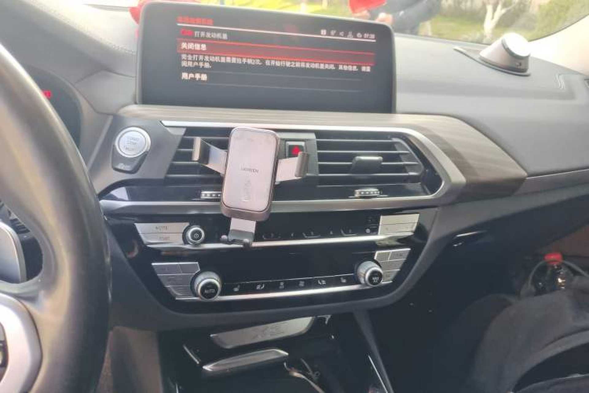 Used BMW X3 2020 xDrive28i M Sport Package Audio And AC Panel