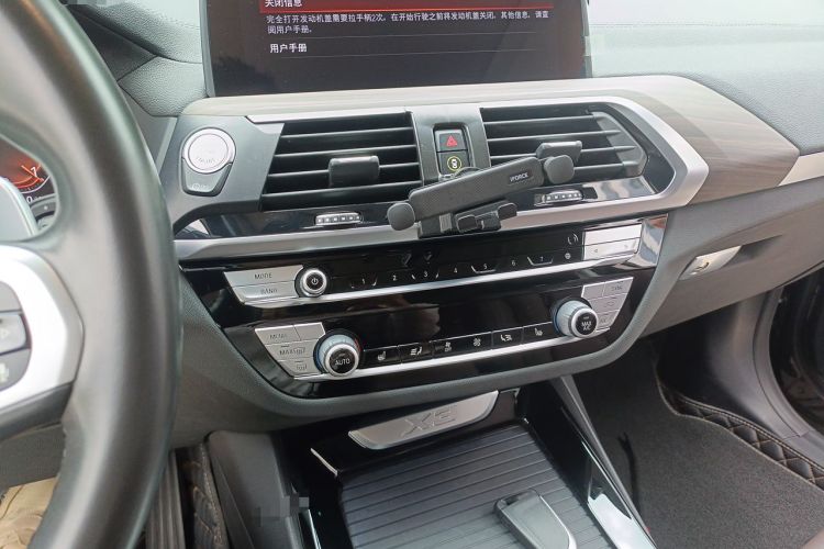 Used BMW X3 2020 xDrive28i M Sport Package Audio And AC Panel