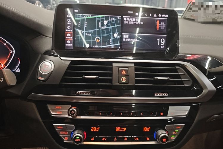 Used BMW X3 2020 xDrive25i M Sport Package Audio And AC Panel