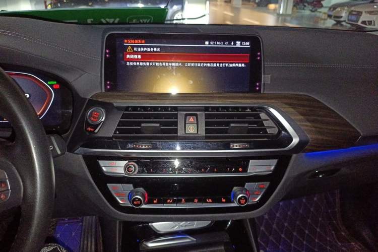 Used BMW X3 2020 xDrive28i Luxury Package Audio And AC Panel