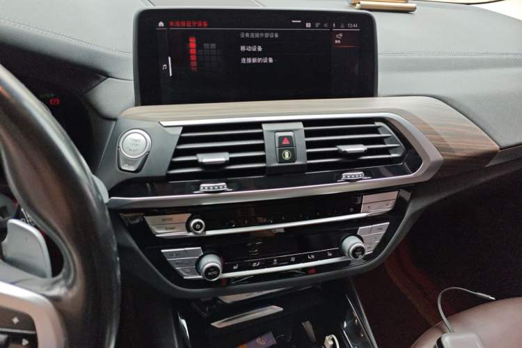 Used BMW X3 2020 xDrive28i M Sport Package Audio And AC Panel