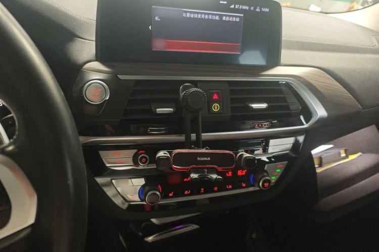 Used BMW X3 2020 xDrive28i M Sport Package Audio And AC Panel