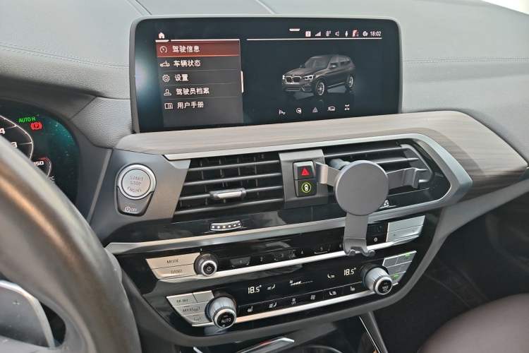 Used BMW X3 2020 xDrive28i M Sport Package Audio And AC Panel