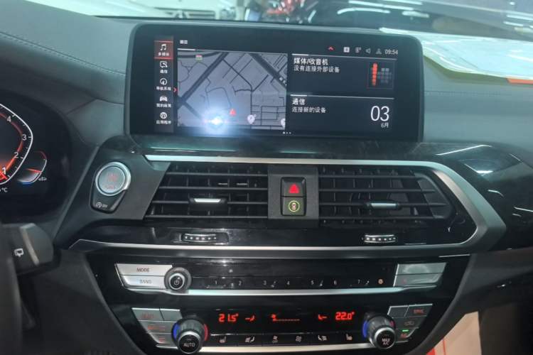 Used BMW X3 2020 xDrive30i Luxury Model with M Sport Package Audio And AC Panel