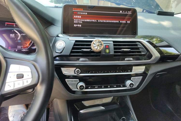 Used BMW X3 2020 xDrive25i Luxury Package Audio And AC Panel