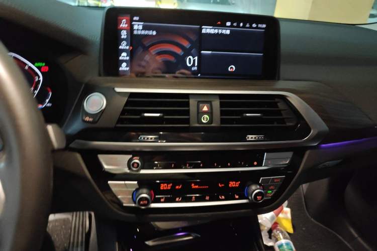 Used BMW X3 2020 xDrive28i M Sport Package Audio And AC Panel