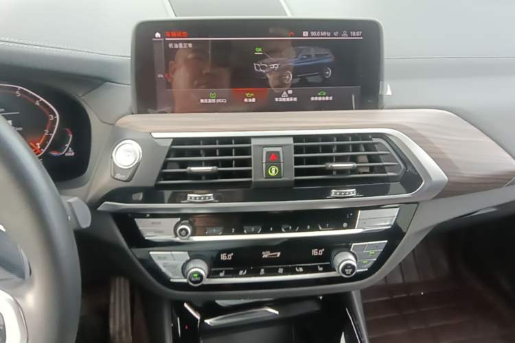 Used BMW X3 2020 xDrive28i M Sport Package Audio And AC Panel